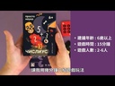 【12】數字配方(中文版)