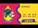 【13】拍張照