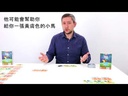 【12】神奇小馬SS