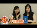 【13】平衡建築師