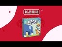 【K1】動物方程式