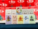 【F1】小聖誕 Christmas Tree(紙盒較軟易壓痕,介意者勿下單)