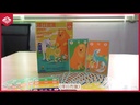 教學影片