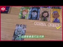 【04】性格靈通：哈利波特