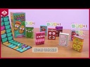 【00】天生絕配之速配派對