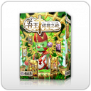 【C4】吾王:塔羅之戰