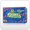 【C4】電波畫家(擴充)-地球人VS外星人-贈甜蜜特典