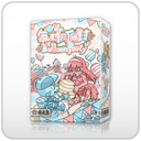 【K1】氣球派對PLUS(盒內贈Oh!我的魚頭¿小擴充)