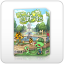 【C4】寵物好拍檔(不得低於85折販售)