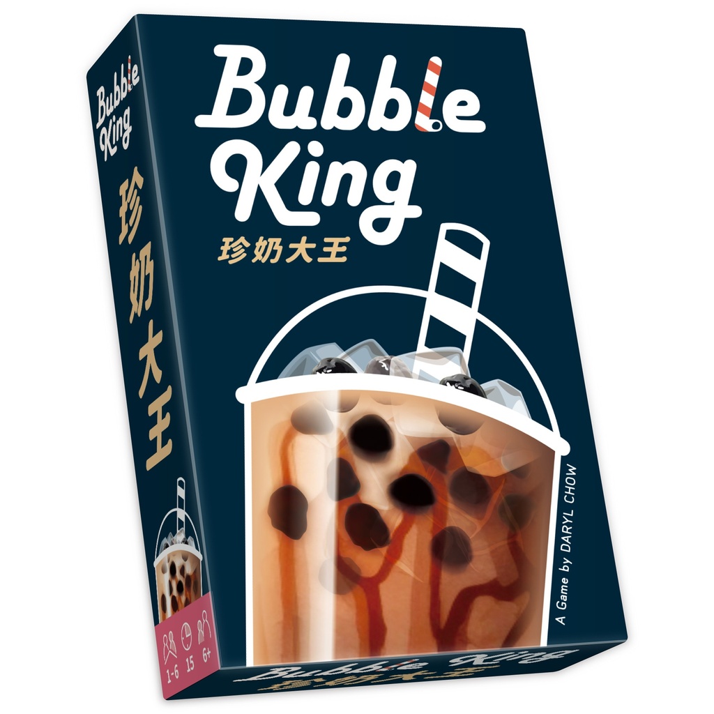 【14】珍奶大王