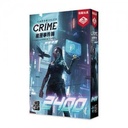 【14】推理事件簿-叛客俠道2400