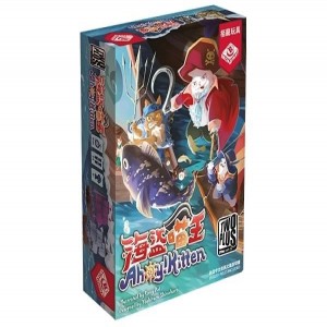 【22】海盜喵王