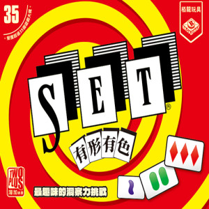 【06】有形有色(紅)