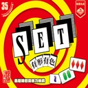 【06】有形有色(紅)