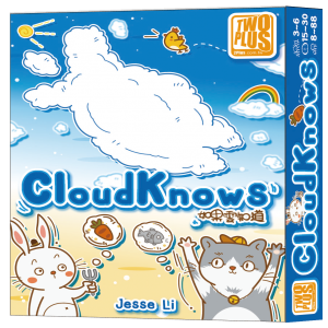 【03】如果雲知道