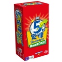 【03】五秒定律 (紙盒較軟易輕微壓痕)（預計9月