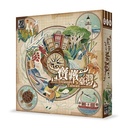 【05】寶藏台灣（受潮）