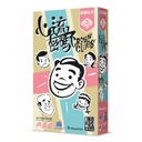 【04】心流密碼