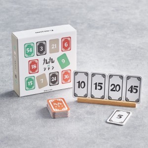 【15】九九將中文版