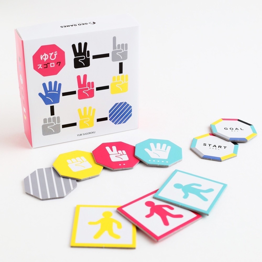 【09】猜拳歷險 (盒底粉紅) 附說明書