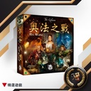 【A3】奧法之戰