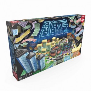 【D1】酒店大亨都會版