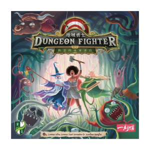 【C2】(綠) 地城勇士:險惡的風暴迷宮(簡中)