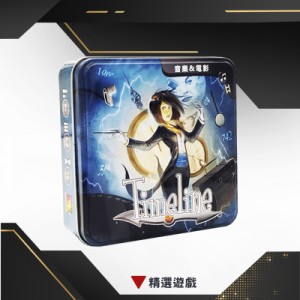 【24】時間線-電影與音樂