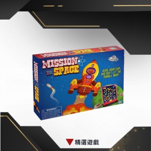 【D1】黑洞冒險任務(受潮品)