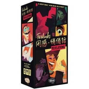 【A3】同感:悄悄話