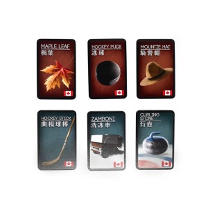 【C1】犯罪現場擴充:北美洲 (楓葉)