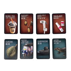 【C1】犯罪現場擴充:泰國 (珍珠波霸奶茶)