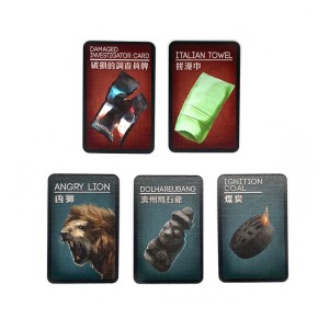 【C1】犯罪現場擴充:韓國 (破損的調查員牌)