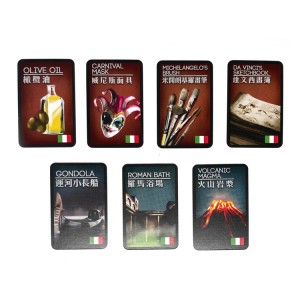 【C1】犯罪現場擴充:歐洲南部 (橄欖油)