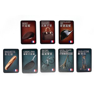 【C1】犯罪現場擴充:歐洲西部 (貝雷帽)