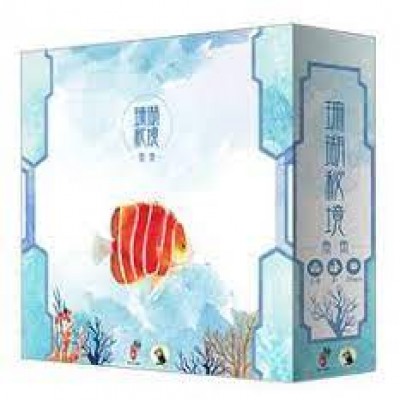 【C3】珊瑚秘境