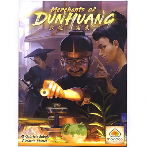 【C3】敦煌商豪