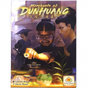 【C2】敦煌商豪