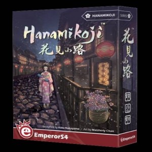 【02】花見小路