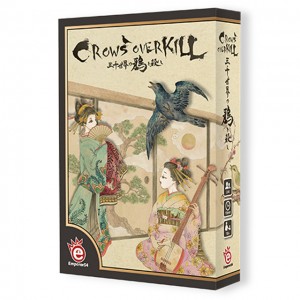 【02】三千世界鴉殺盡