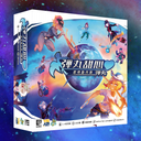 【K1】彈丸甜心(受潮) (價格為原廠定訂,下單請慎選)