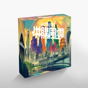 【G2】併購風雲 (價格為原廠定訂,下單時請慎選)