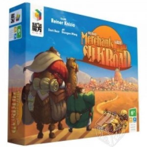 【23】絲路商人