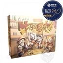 【C3】牛仔很茫