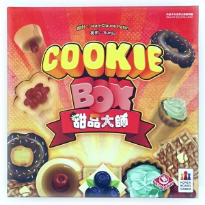 【05】甜品大師