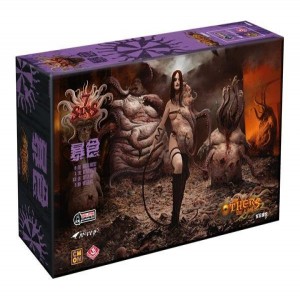 【12】異種:七宗罪-暴食(受潮品不退換貨)