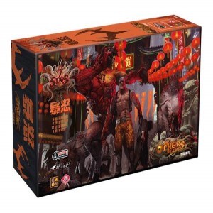 【12】異種:七宗罪-暴怒(受潮品不退換貨)