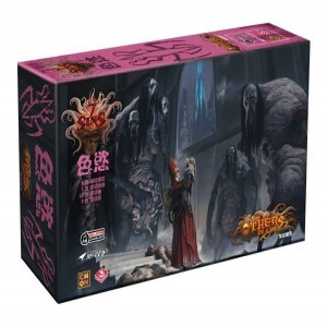 【12】異種:七宗罪-色慾(受潮品不退換貨)