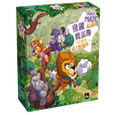 【06】飛躍魔盜團兒童版:幻想國度