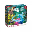 【H-】幽靈大冒險